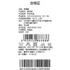 棉果果春季新品女童空气棉紫色针织长裤M122200426126 商品缩略图5