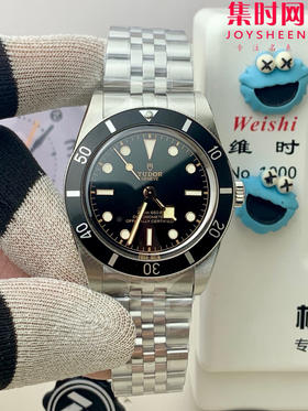 时光铸经典，腕间藏锋芒— ZF帝舵 帝陀碧湾54型系列M79000 男士腕表 表径37mm 小手腕福音