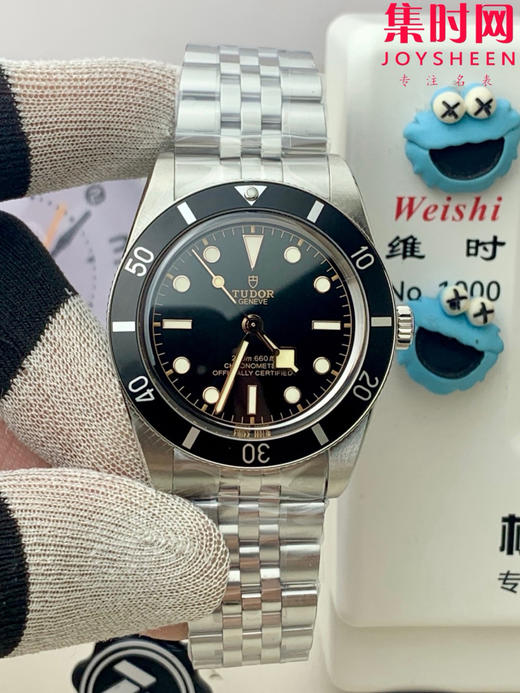 时光铸经典，腕间藏锋芒— ZF帝舵 帝陀碧湾54型系列M79000 男士腕表 表径37mm 小手腕福音 商品图0