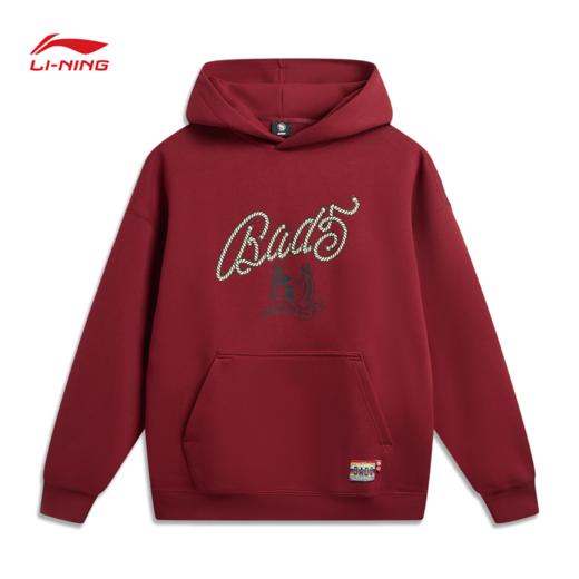 李宁反伍BADFIVE男子立体裁剪宽松套头连帽卫衣AWDW025 商品图2