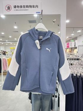 彪马 139.9元 外套 (线上线下同时在售不保证有货，活动款不退不换介意勿拍) 580154-GJ