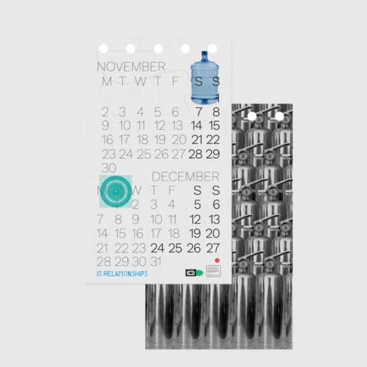 2026日历｜Mood board by @峥嵘品牌设计工作室 商品图4