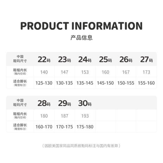 M1M2部落彩旗绒布鞋M549A1007 商品图7