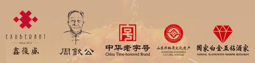 111 商品图0