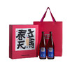 花田巷子 | 立马春天 秋冽双支礼 酒精度11%vol  720l×2瓶（精致硬礼盒+礼袋） 商品缩略图5