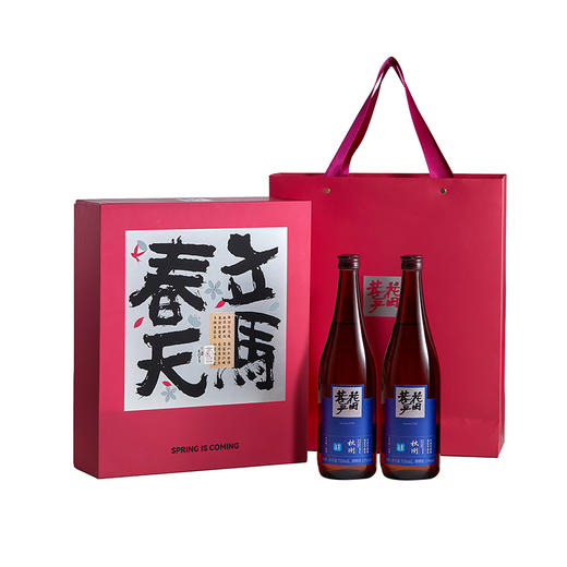 花田巷子 | 立马春天 秋冽双支礼 酒精度11%vol  720l×2瓶（精致硬礼盒+礼袋） 商品图5