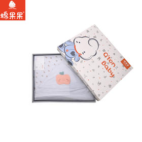 棉果果春季新品氨棉汗布柔软舒适包被5A抗菌纯棉抱被M105550200096（90*90厘米）