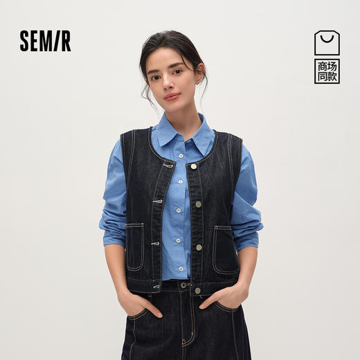 商场同款|森马牛仔马甲女春短款明线2026新款设计感时尚百搭外套 商品图0