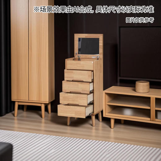 【家具】 衣物 卧室家具 衣橱高柜子 贝塔 商品图7