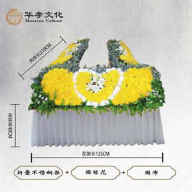 折叠不锈钢围棺围布单层三方围棺花