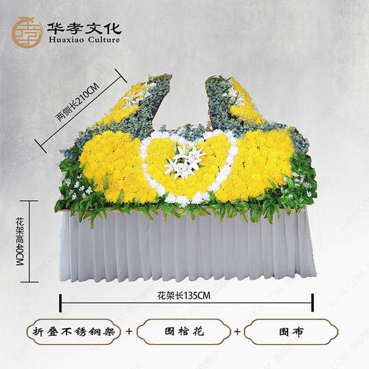 折叠不锈钢围棺围布单层三方围棺花 商品图0