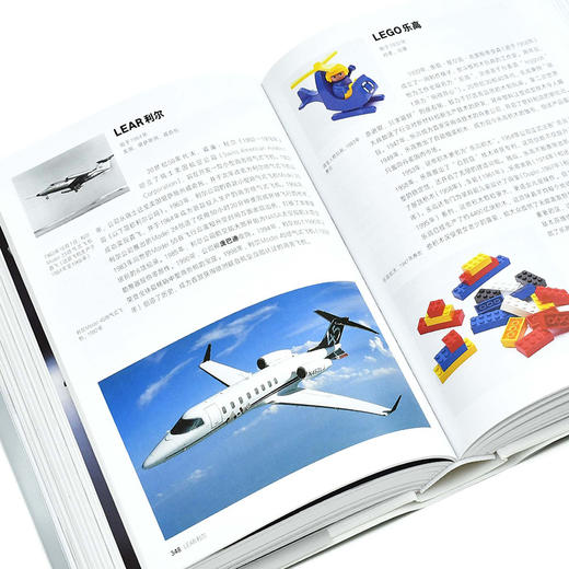 【世界图书馆】工业设计A—Z  原版中文简体艺术画册画集 商品图4