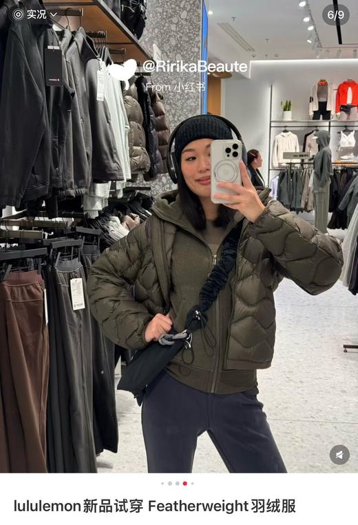 爆款菱格纹羽绒！2025轻盈版羽绒服外套！ 商品图3