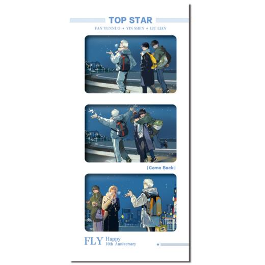 头条都是他纪念画集 商品图4