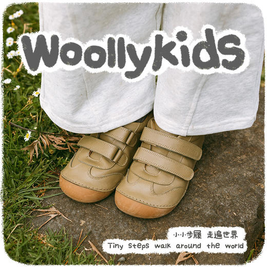 woollykids小羊沃利澳洲牛皮男女宝宝包头防滑软底魔术贴透气童鞋 商品图1