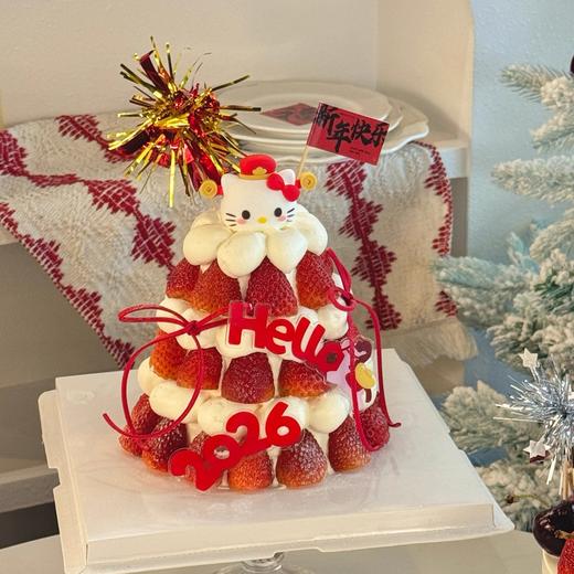 【2026新年蛋糕】HELLO 2026 招财kitty猫草莓树蛋糕 商品图0