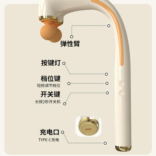 和正筋膜枪HZ-JMQ-11 商品图6