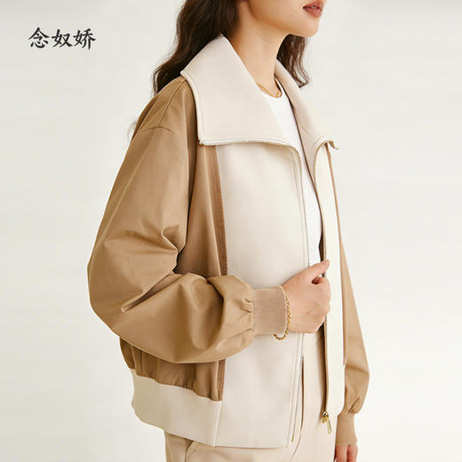 【商场同款】CNJ4878“飞行夹克” 松弛有度 版型包容身材 米白撞色设计 清新自然 衣袖茧型褶皱 自带纹理感 有弹力舒适好穿外套 商品图1