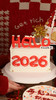 新年蛋糕—Hello 2026 商品缩略图7