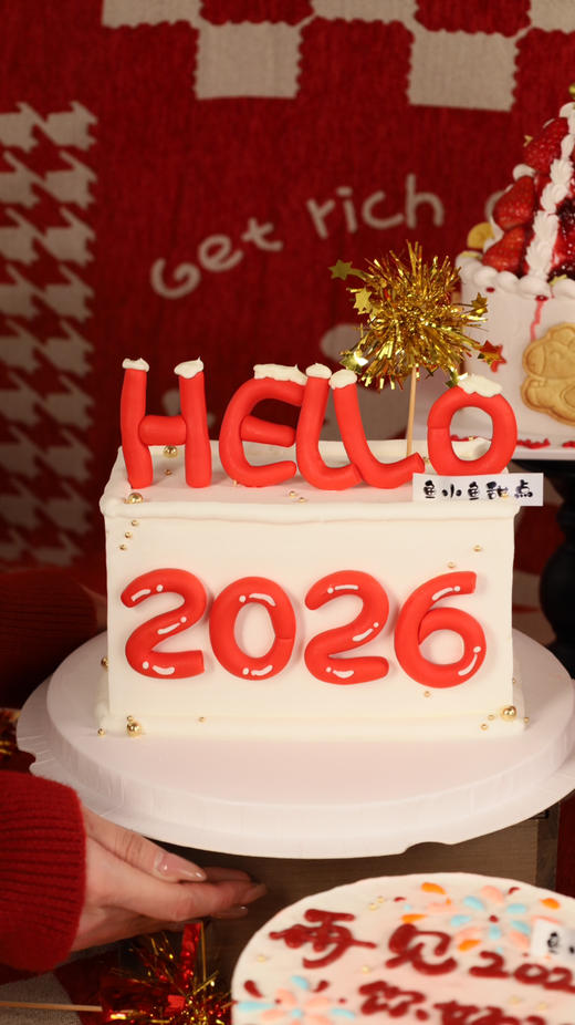 新年蛋糕—Hello 2026 商品图7