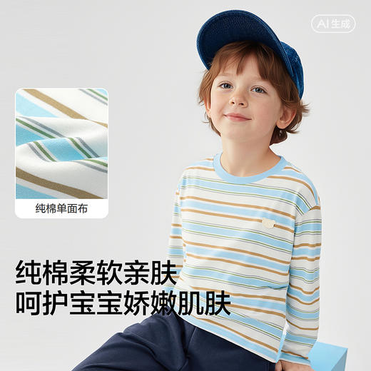 【balaOne】巴拉巴拉童装儿童长袖t恤男女童2026新款春装纯棉条纹 商品图3