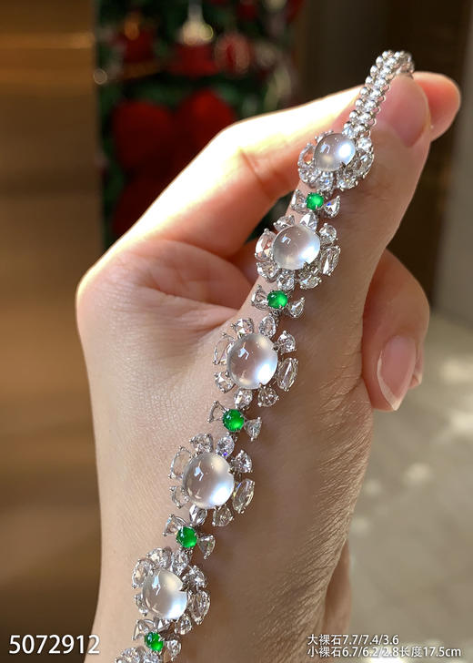 5072912，蛋面手链。具体价格微信咨询 商品图2