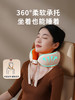和正颈椎按摩器HZ-U7 商品缩略图3