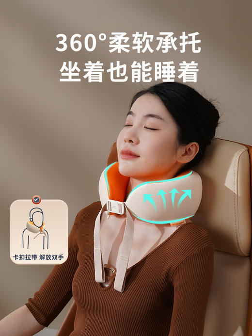 和正颈椎按摩器HZ-U7 商品图3