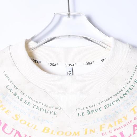 WY1554SDSA秋冬新款痞帅男装美式扎染满天星领印花字母圆领卫衣百搭时尚 商品图2