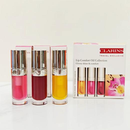 【新品尝鲜*香港直邮】娇韵诗植萃盈润果冻护唇油7ml*3支套盒【01+03+04】 商品图12