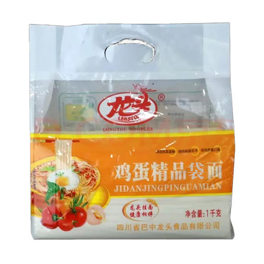 鸡蛋袋面1kg/把 商品图0
