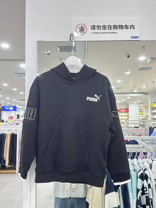 彪马 99.9元 针织卫衣 (线上线下同时在售不保证有货，活动款不退不换介意勿拍) 627218-GJ 商品图0