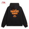 李宁反伍BADFIVE少不入川 x 1807联名系列男子保暖宽松套头连帽卫衣AWDVJ05 商品缩略图3