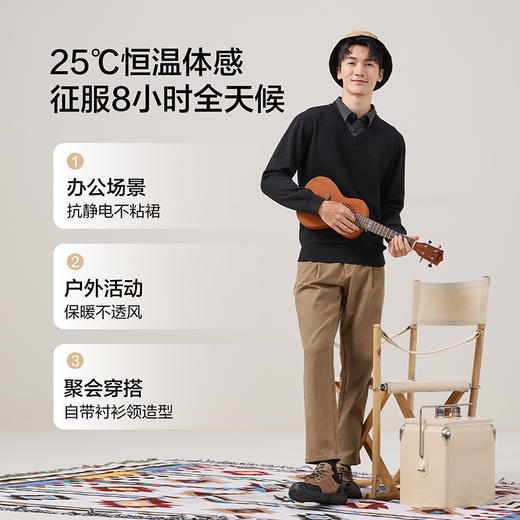 【含羊毛】柒牌套头毛衫加绒男士秋冬新款可机洗抗静电保暖毛衣129Y70860 商品图4