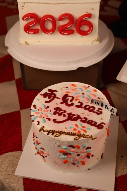 新年蛋糕—再见2025 你好2026 商品图6