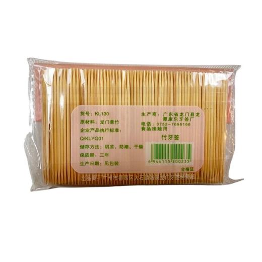 康乐竹牙签 (型号KL130) 1包 商品图1