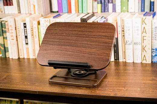 【文创爆款新品】黑胡桃色 木质底座可旋转阅读架 （底座可放笔）阅读神奇 新年礼物 广西师范大学出版社 商品图0