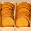 【40包更超值❗️椰奶/黄油脆吐司面包脆】传统工艺20年经验「糕点师傅手作」采用：精选小麦粉，营养乳粉，鲜鸡蛋，鲜奶源黄油等，吐司烤面包干片，早餐代餐下午茶点心休闲小吃糕点L 商品缩略图1