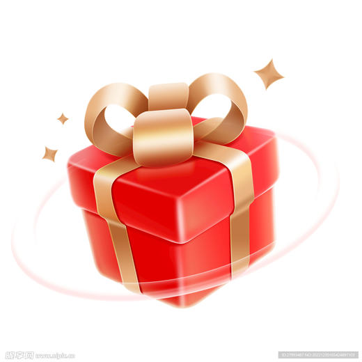 【婚博会专属】现场扫码填写信息0.01元兑换送精美礼品一份（限购一份） 商品图0