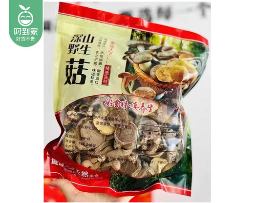 菇芯语生态香菇/1包（300g）生产日期：12月23日 商品图3