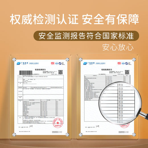 M1M2部落彩旗绒布鞋M549A1007 商品图9