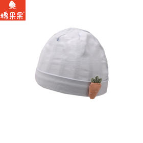 棉果果春季新品男宝氨棉汗布柔软舒适婴儿帽5A抗菌纯棉出生帽M115500200102