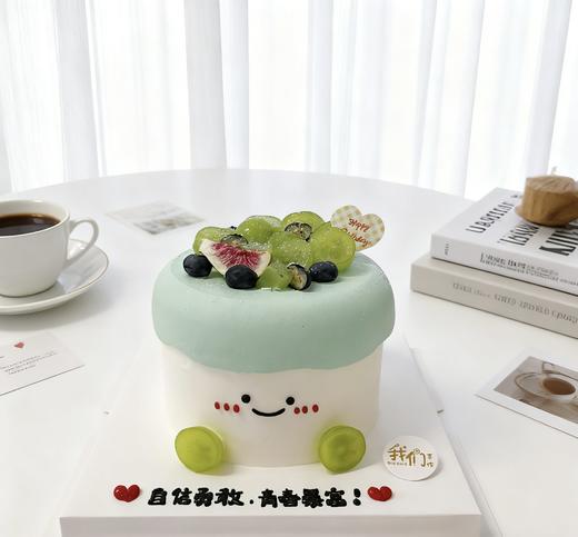 多款式~水果表情简约款蛋糕(按当季水果装饰)-低糖处理无添加 商品图0