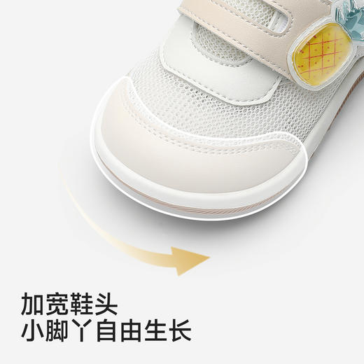 【商场同款】英氏学步鞋软底抗菌男童女童步前鞋春夏透气网眼鞋子 商品图3