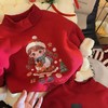 【儿童拜年服上衣2026新款】男女宝宝冬季加绒卫衣中小童加厚上衣 商品缩略图1