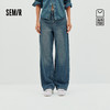 森柔|商场同款森马牛仔裤女春分割长裤2026新款潮流显腿长阔腿裤 商品缩略图0