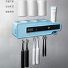 先驱科技 智能牙刷消毒器 紫外线+光触媒 双重杀菌 杀菌率高达99.99% 商品缩略图0