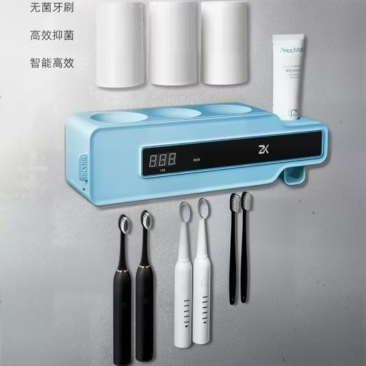 先驱科技 智能牙刷消毒器 紫外线+光触媒 双重杀菌 杀菌率高达99.99% 商品图0