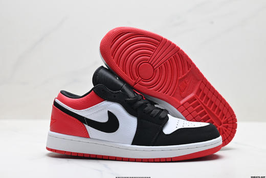 耐克乔丹Air Jordan 1 Low低帮休闲运动板鞋553560-615男女鞋 商品图4