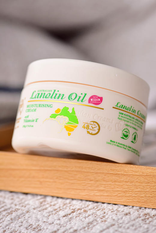 澳洲绵羊油面霜gm250g 3.0新款 补水保湿身体乳平价护手霜乳液女 一罐用全身！ 商品图2